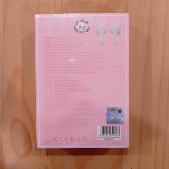 Disney The Aristocats Cat Marie Wireless Earbuds Headphones - Picture 7 of 13